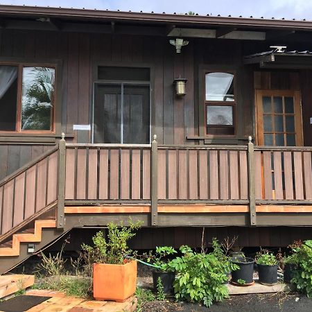 Holualoa Bungalows Keauhou Extérieur photo